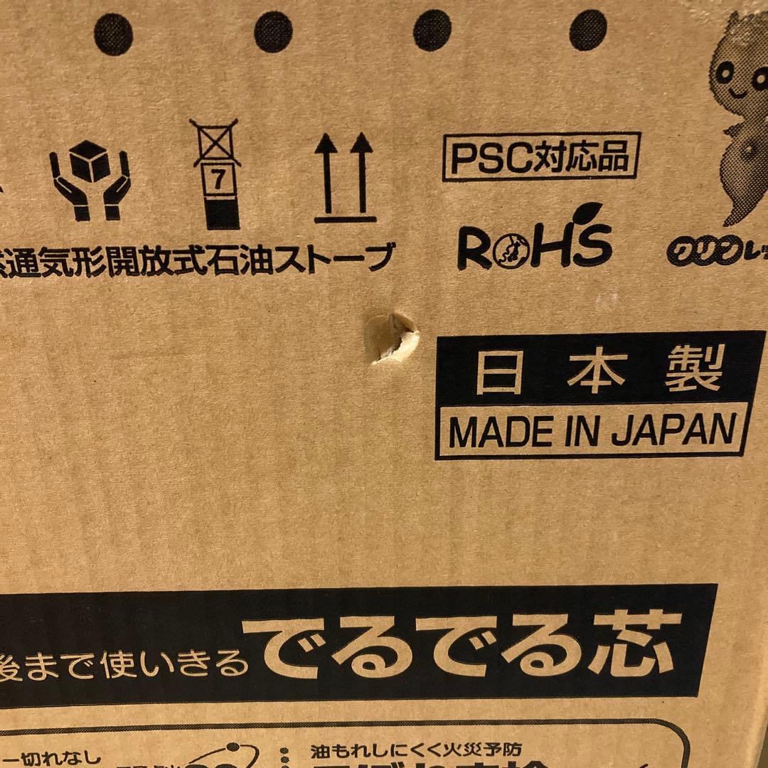 TOYOTOMI AS-D29B M木目 コンクリート10畳木造8畳まで