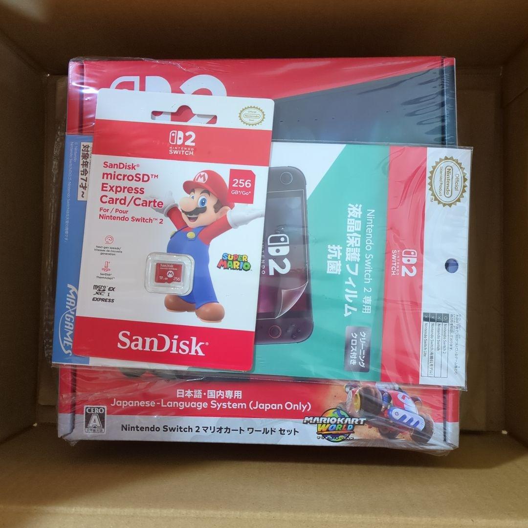 switch2 本体　microsdカード256GB 画面保護フィルム セット Amazon.co.jp: switch 2 保護フィルム スイッチ2 保護フィルム ガラス