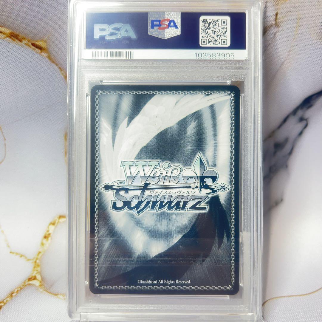 psa10 ヴァイスシュヴァルツ　《愚人》のエルナ　水瀬いのり　サイン