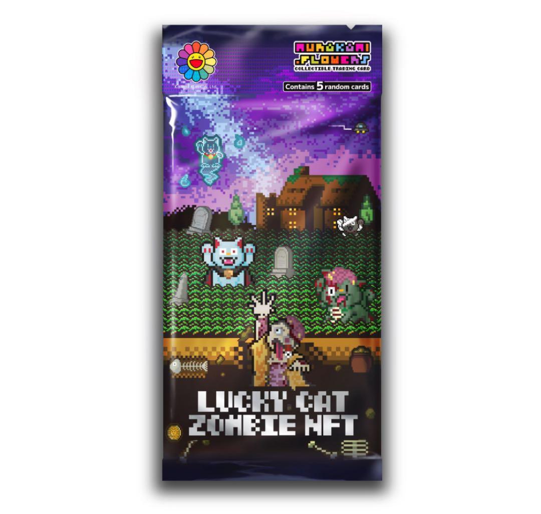 カ*デ様 Lucky Cat Zombie NFT 限定トレカ 村上隆 未開封 未開封 5パック Lucky Cat Zombie NFT 限定トレカ 村上隆 - メルカリ