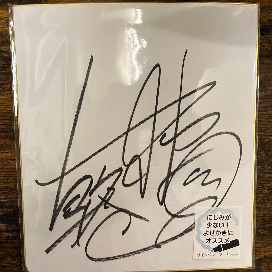 朝倉未来 サイン - メルカリ