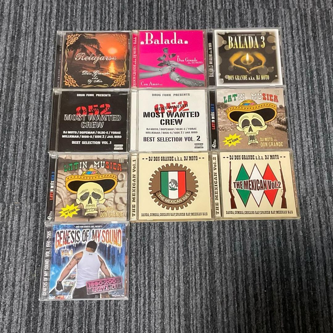 DON GRANDE aka DJ MOTO セット 052 DJ MOTO A.K.A. DON GRANDE /052 BIG BOSS - メルカリ