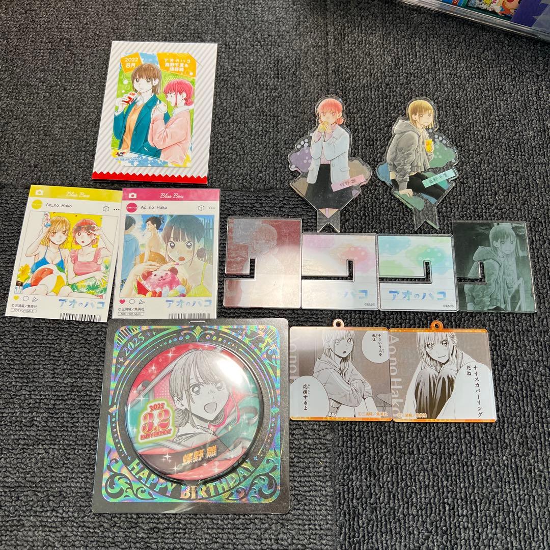 浦島坂田船 アニメイト アルバム WARN12G 特典 志麻 しまこ 缶バ