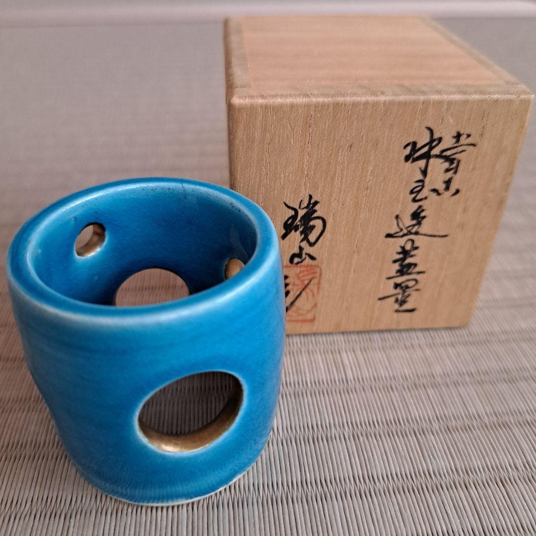 茶道 茶道具 蓋置 加賀瑞山造 水玉透 土耳古 トルコ ターコイズブルー