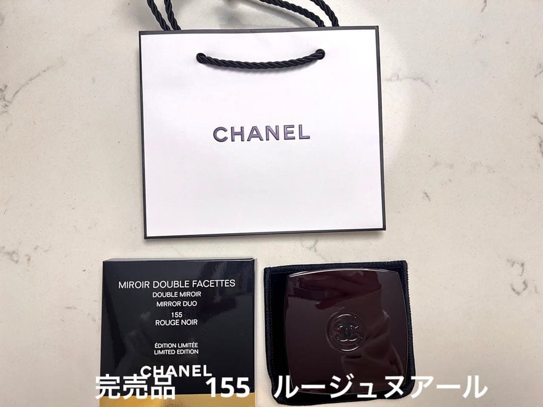 CHANEL シャネル 鏡 ミラー 155 ルージュヌアール - メルカリ