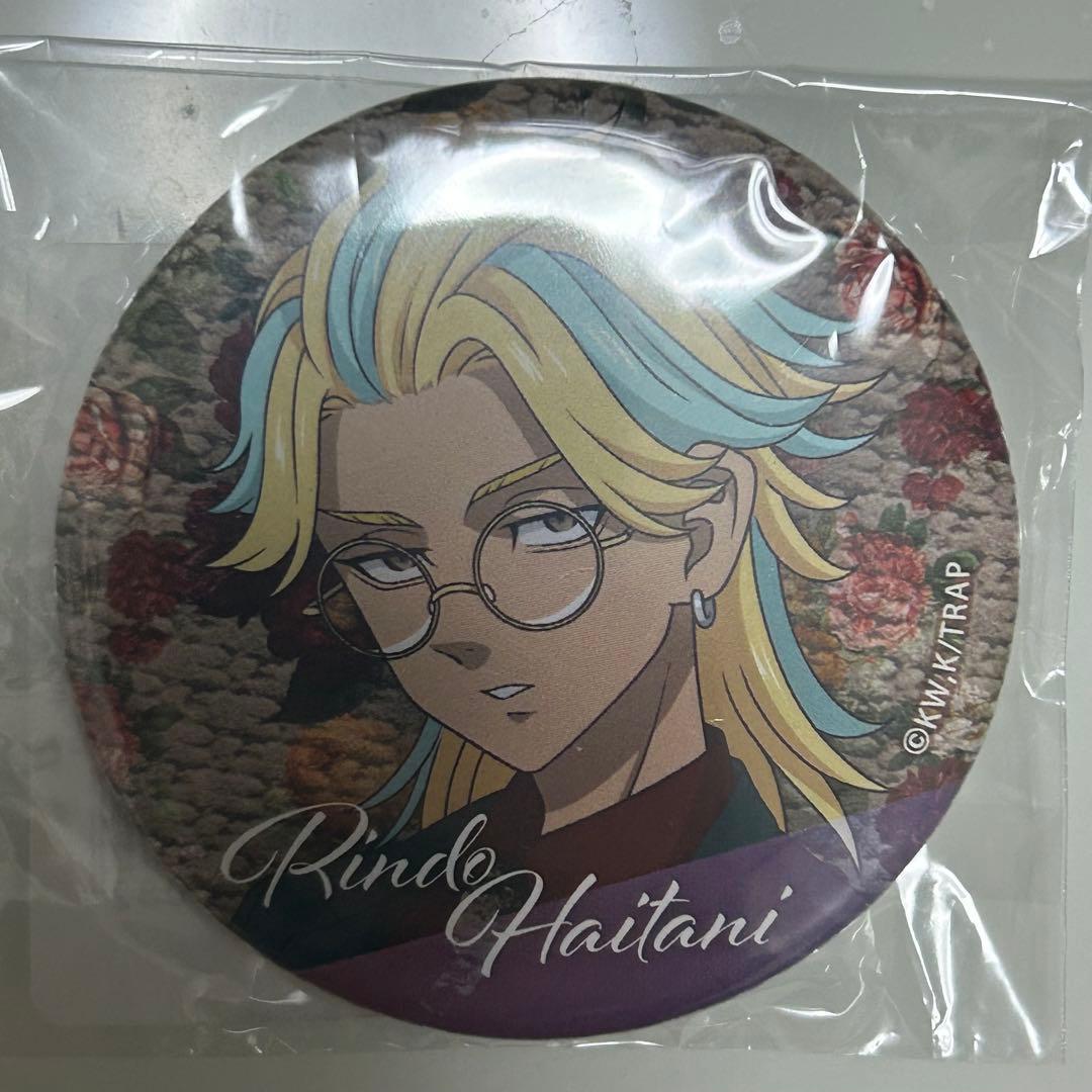 東京リベンジャーズ 東リベ DMMスクラッチ 缶バッジ 灰谷竜胆 - メルカリ