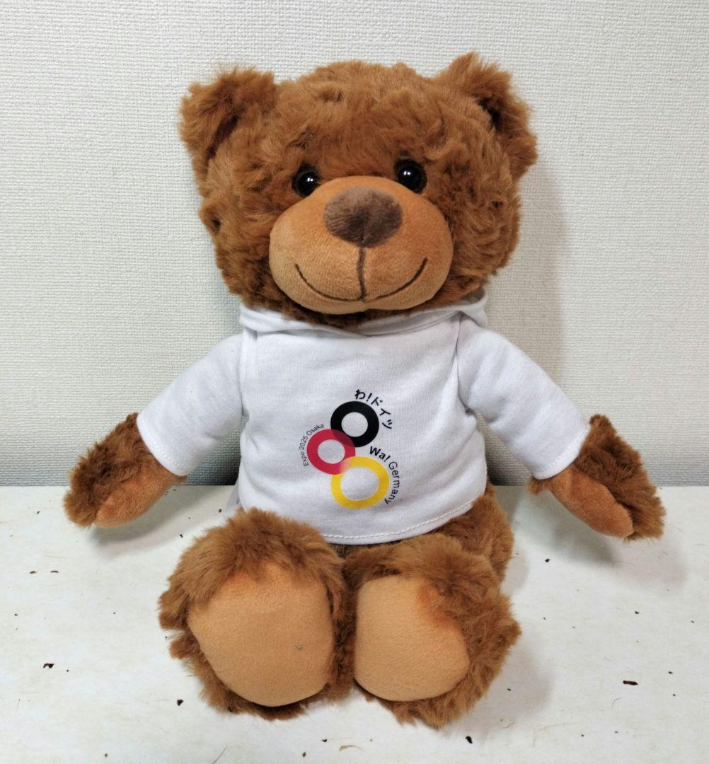 EXPO 大阪関西万博 ドイツ館限定 テディベア - メルカリ