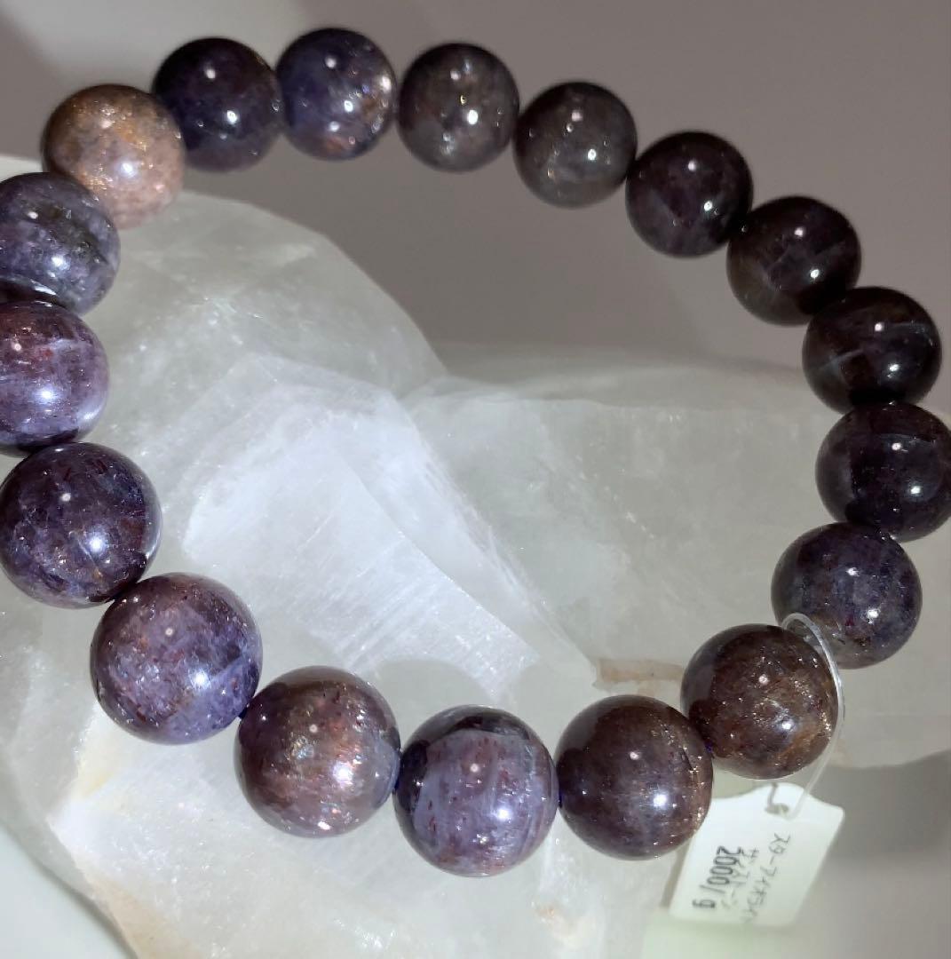 ★翠雨さま★ 《高品質》スターアイオライトサンストーン　ブラッドショットアイオ