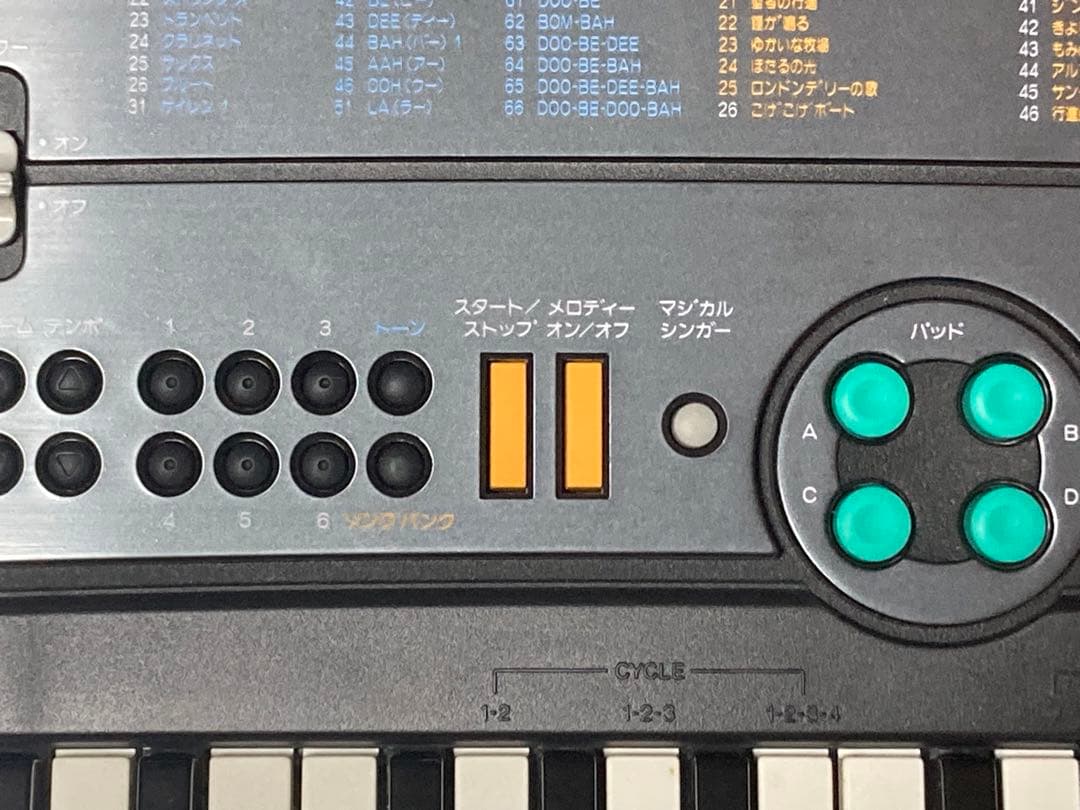 本体美品】CASIO VOICEMAN V-10 箱付 カシオ キーボード - メルカリ