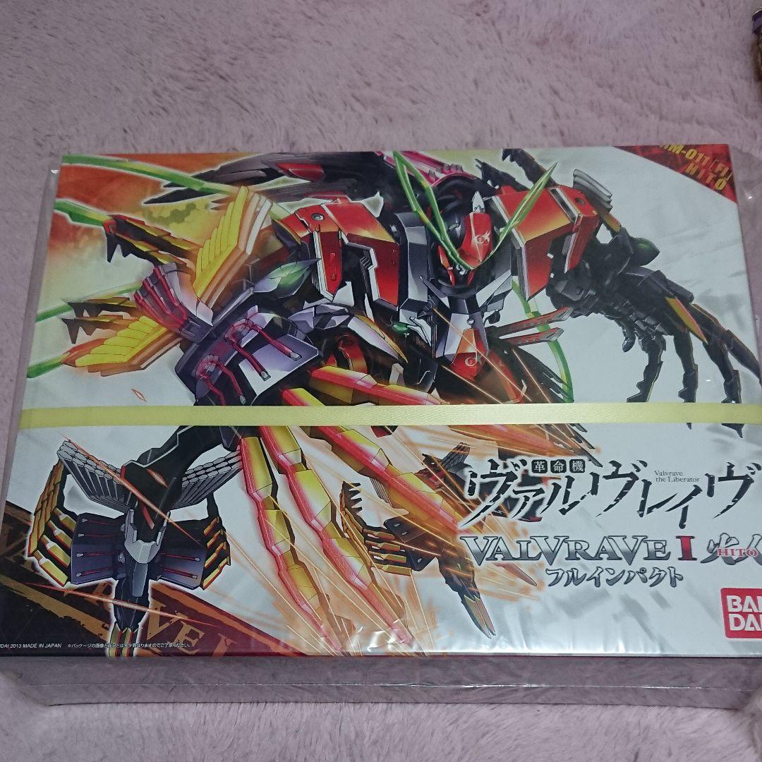 あんスタ アルバム trip スクエア バッジ 特典 最新 月永レオ