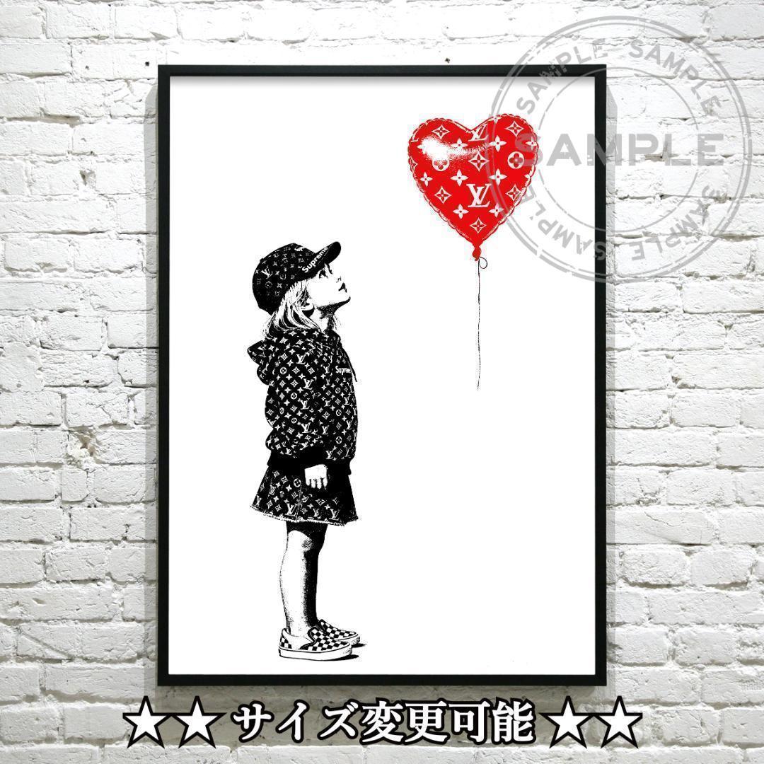 1720 オマージュ アートポスター A4フレーム 海外 インテリア パロディ