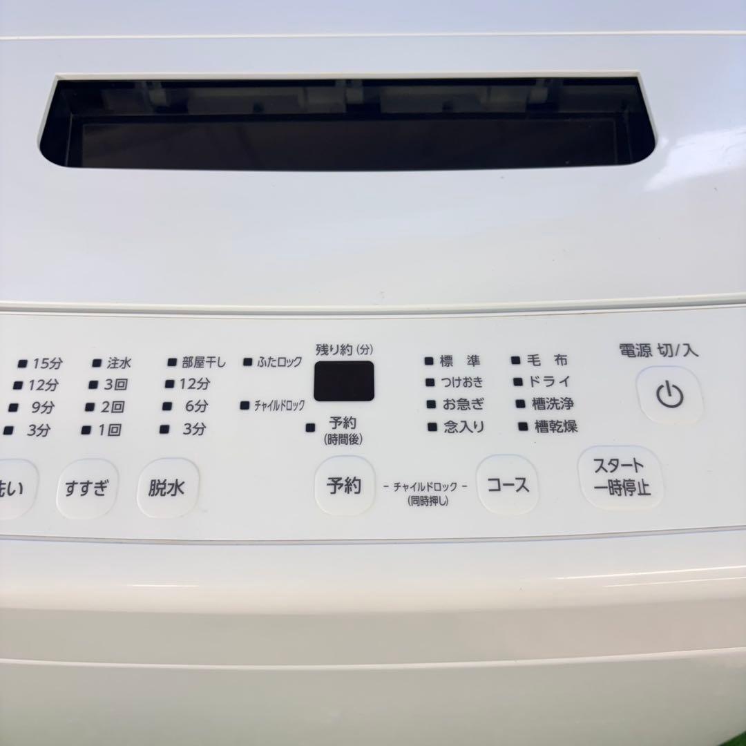 733 単身者向け 洗濯機 5キロ お買い得 小型 一人暮らし 冷蔵庫も有り