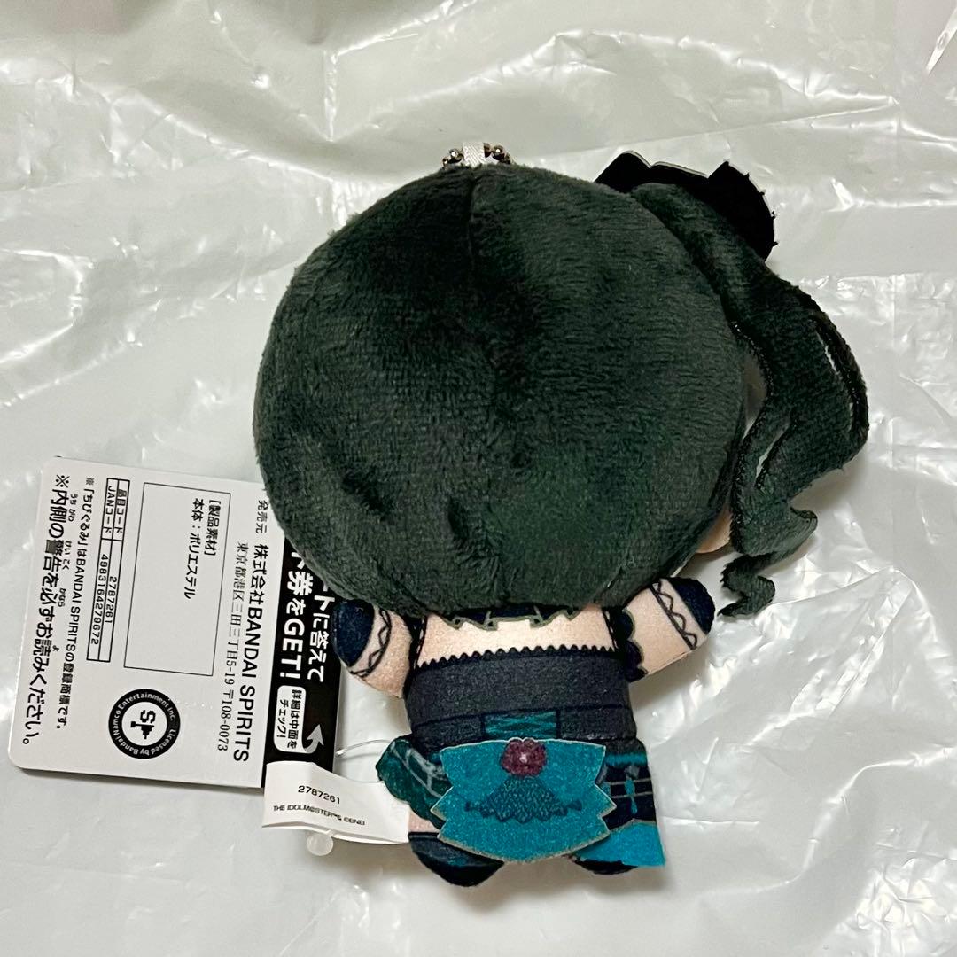 シャニマス ちびぐるみ ぬいぐるみ Song for Prism 三峰結華 - メルカリ