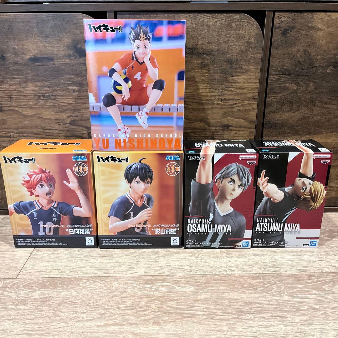 ハイキュー!! フィギュアセット 5体 - メルカリ