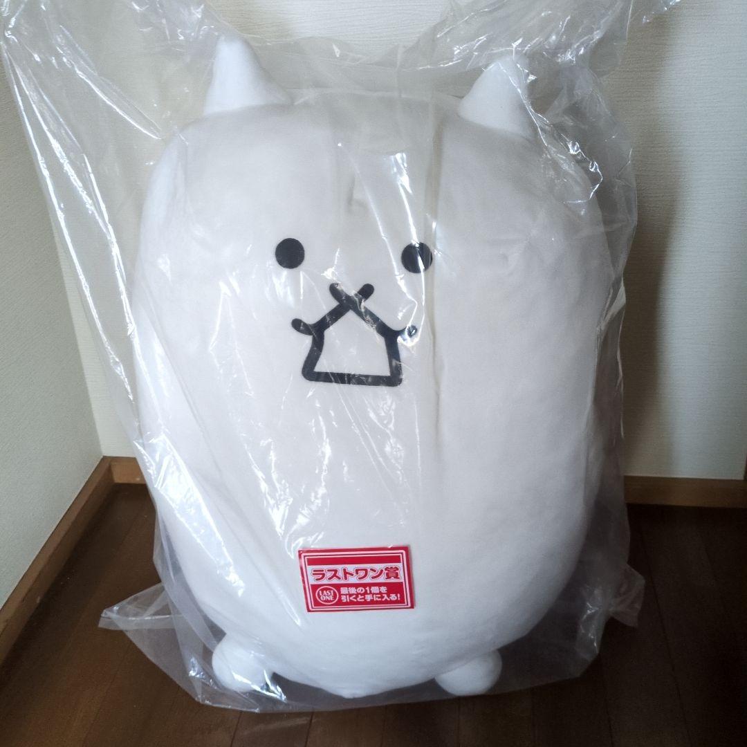 にゃんこ大戦争 ラストワン 一番くじ - メルカリ