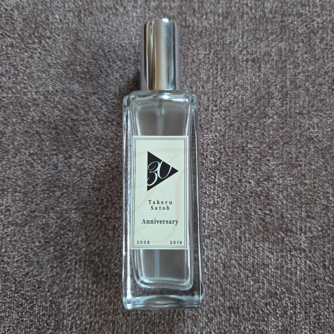 佐藤健30thANNIVERSARY EVENTオリジナルオードトワレ残9割程度 - メルカリ
