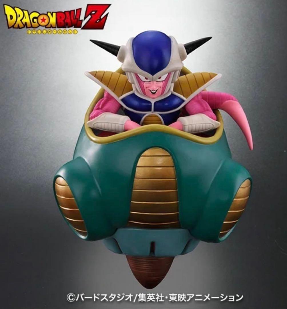 ドラゴンボールアライズ フリーザ第一形態SPカラーVer. ZEEM限定 未