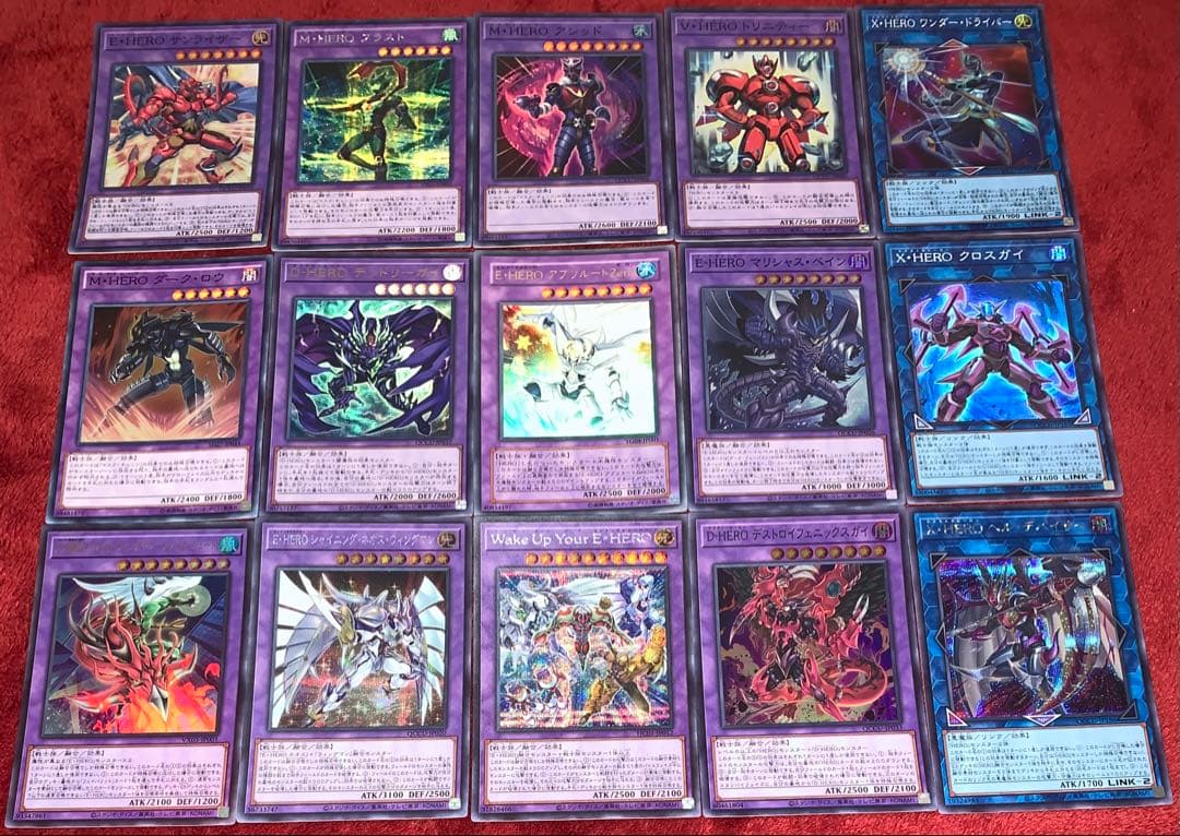遊戯王 本格構築HEROデッキ40枚＋E X15枚＋α - メルカリ