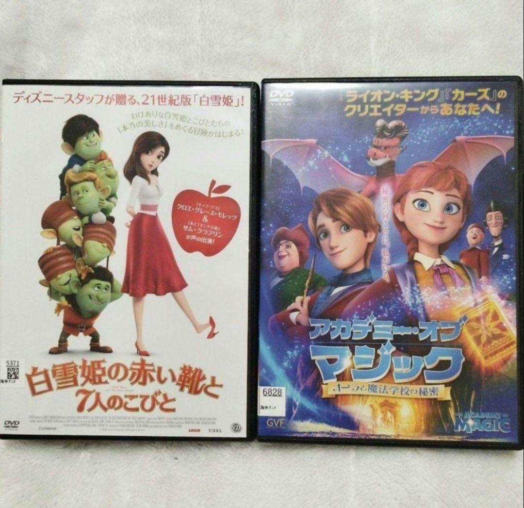 DVD アニメ映画 人気映画 まとめ売り