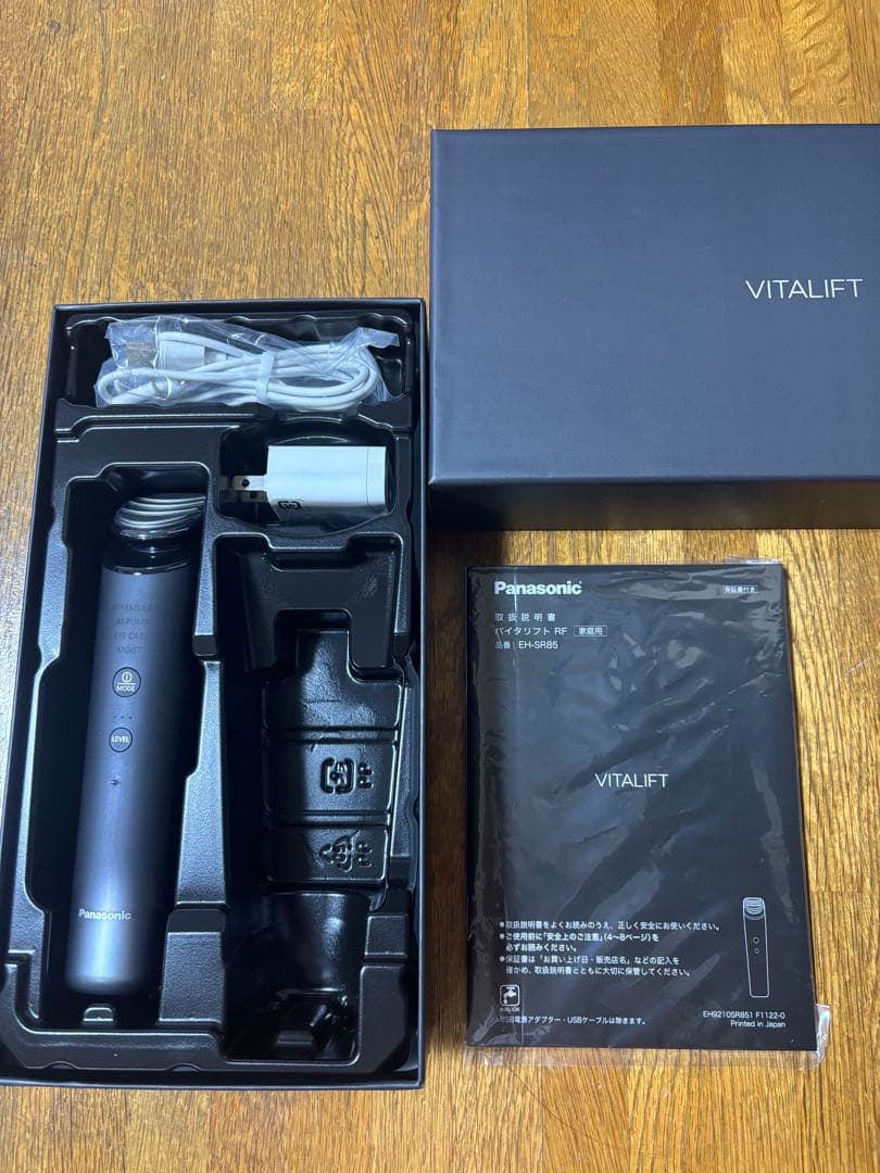 パナソニック バイタリフト RF EH-SR85 保証付 Panasonic（パナソニック） EH-SR85-K [5年延長保証無料進呈