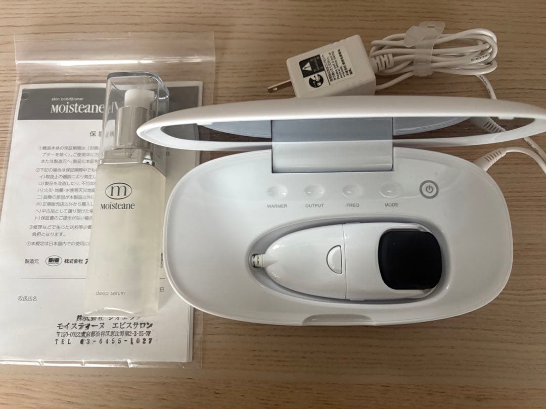 2024年12月購入 Moisteane スキンコンディショナーⅣ - メルカリ