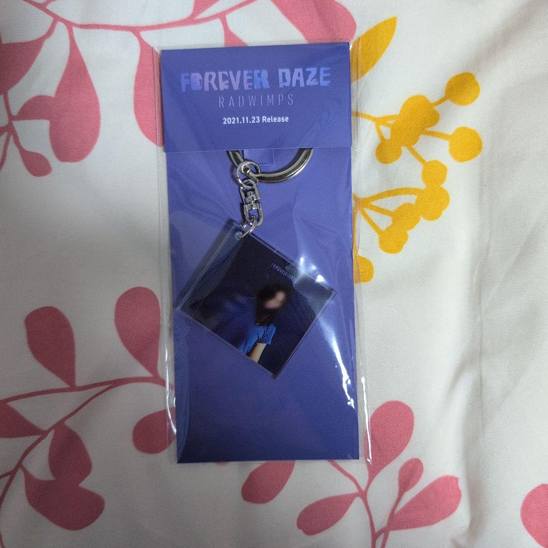 RADWIMPS NFCジャケットキーホルダー FOREVER DAZE 特別展 - メルカリ