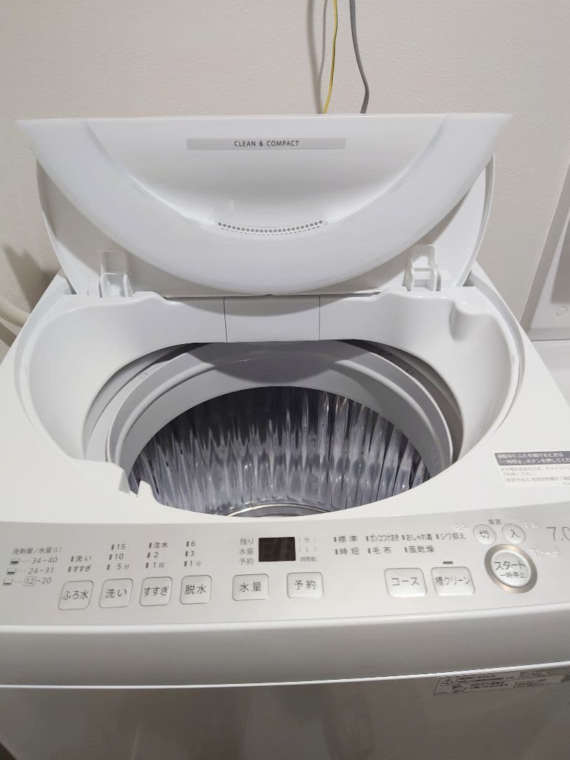 【2025年製】SHARP 縦型洗濯機 7.0kg