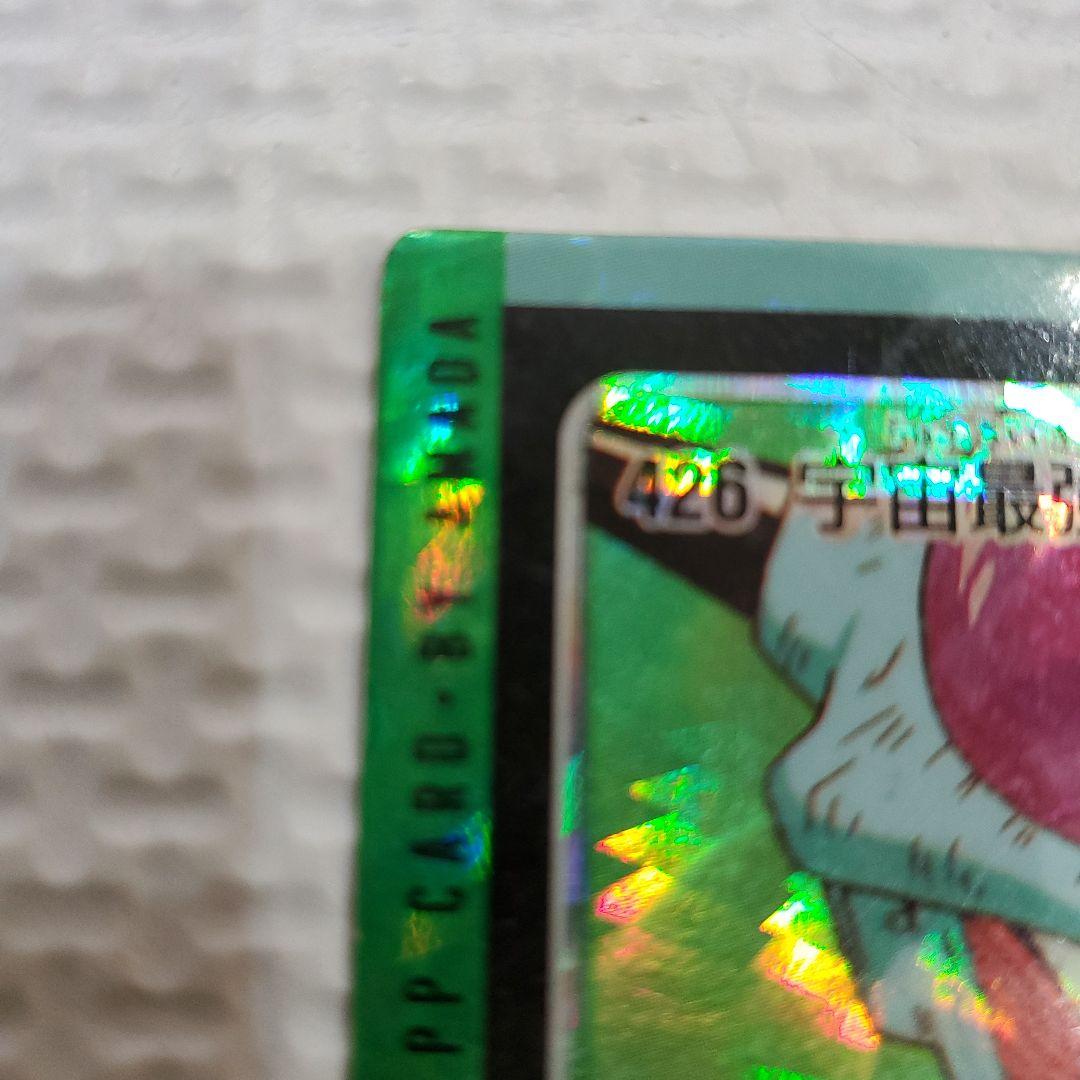 No.426 宇宙最強の敵 ドラゴンボール カードダス カード DB - メルカリ