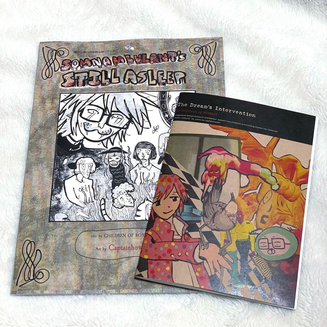 ranfren ランフレン 公式 ファンブック - メルカリ