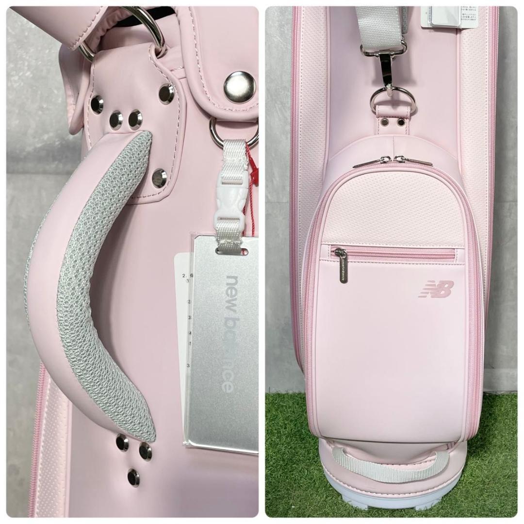 新品】ニューバランス キャディバッグ ゴルフバッグ ピンク 2024年 高