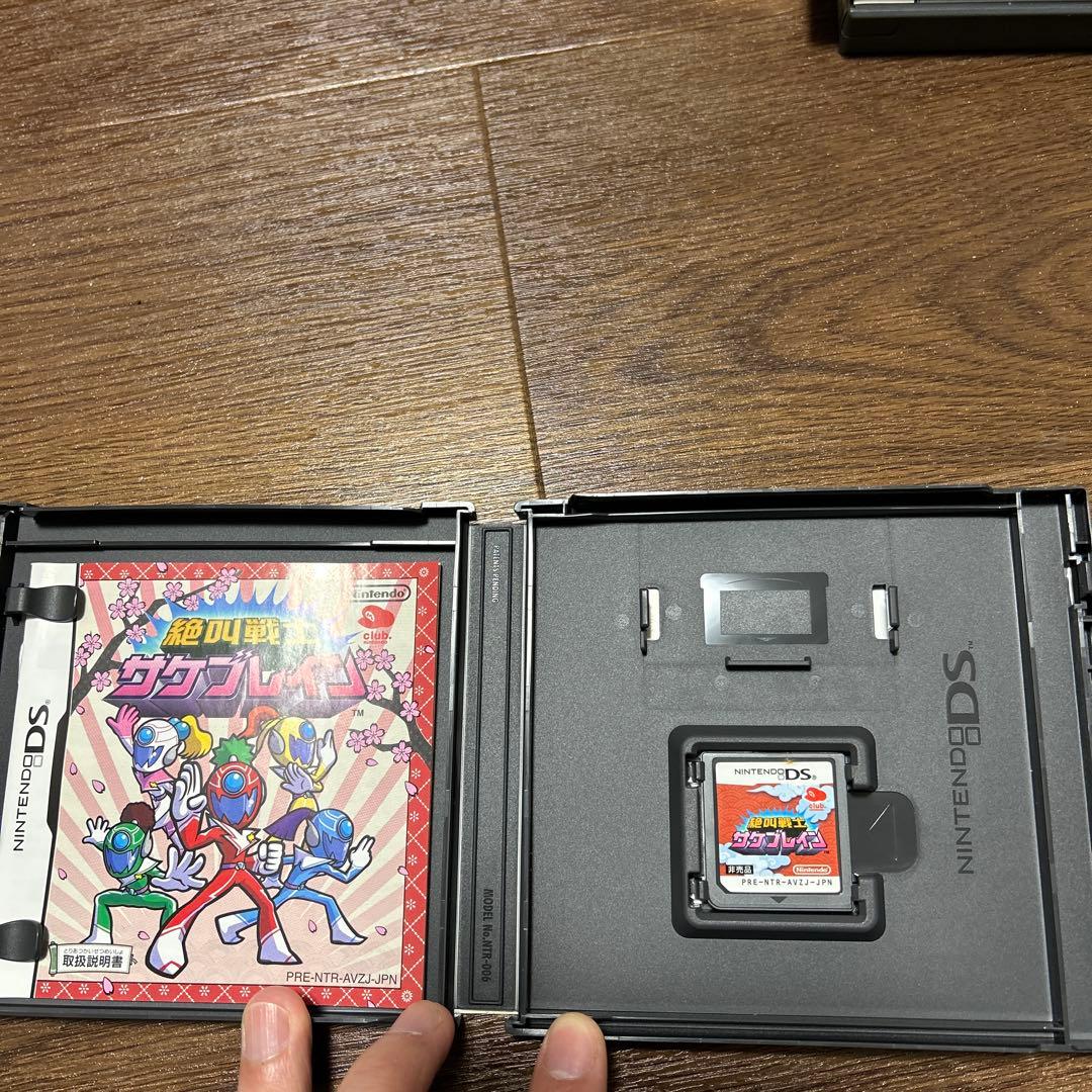 クラブニンテンドー 非売品ソフト3本セット - メルカリ