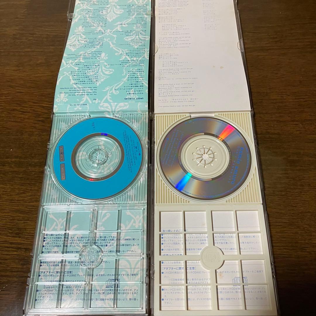 安室奈美恵 8mm CD まとめ売り - メルカリ