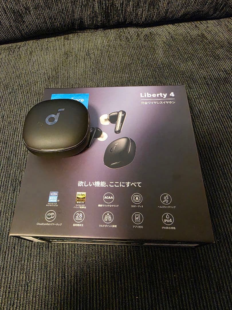 Ninami Soundcore Liberty 4 ブラック ANKER Soundcore Liberty 4 価格比較 - 価格.com