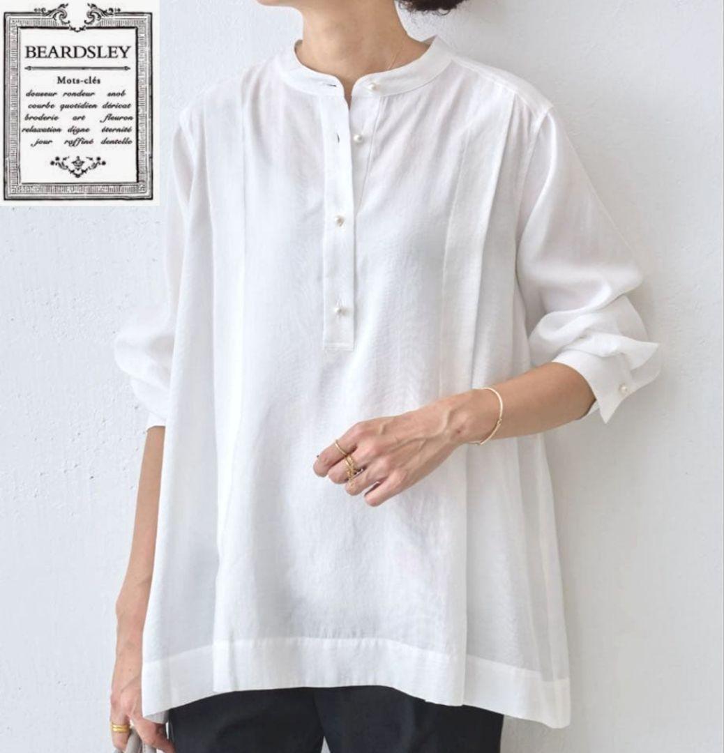 美品】BEARDSLEY ビアズリーバンドカラー パールボタンシャツ 白