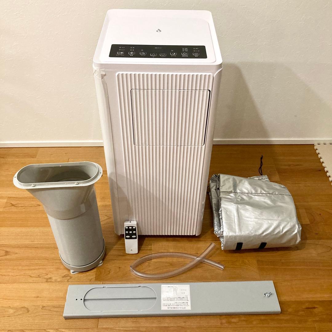 【美品】スポットクーラー ダクトカバー セット JYWINA 2024年製 YAMAZEN（山善） 移動式エアコン用ダクトカバー YZ－MAC