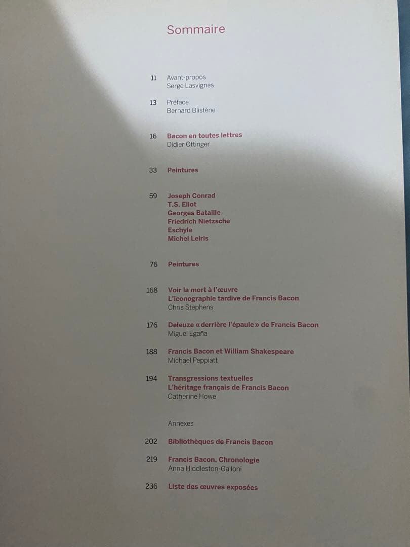 フランシス・ベーコン展図録Bacon en toutes lettres - メルカリ