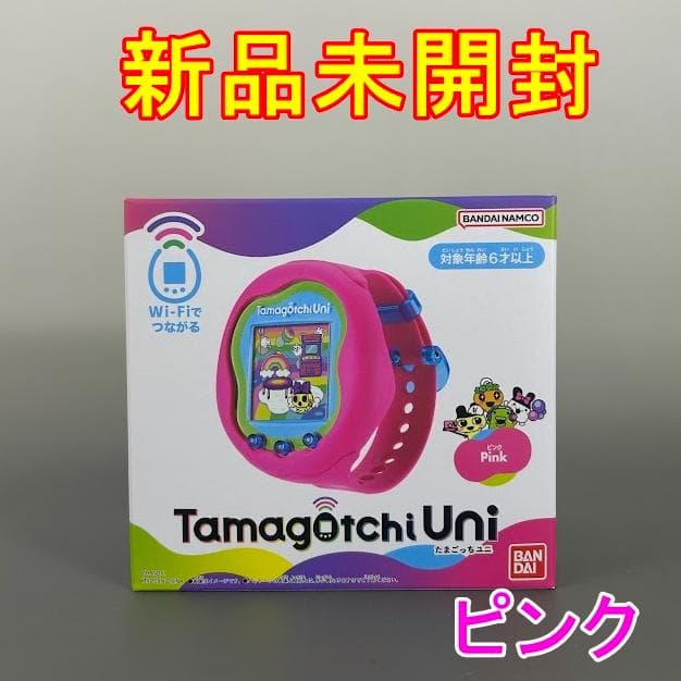 【新品未開封】Tamagotchi Uni Pink BANDAI（バンダイ） Tamagotchi Uni たまごっちユニ Aurora Pink