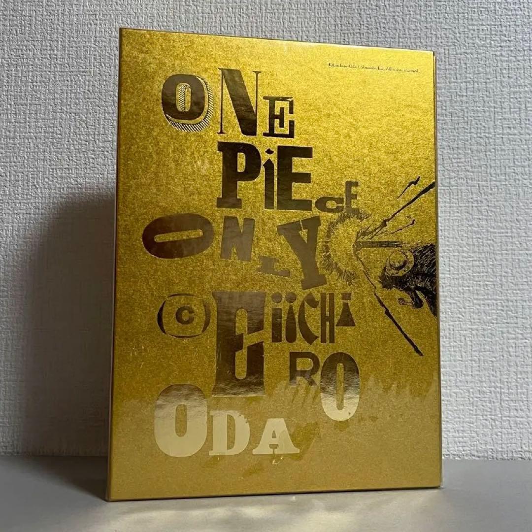 ONE PIECE ONLY展 活版ポスター コンプリートボックス+入場特典 ONE PIECE ONLY 展【グッズの詳細が公式サイトにて公開】 : 遊戯王