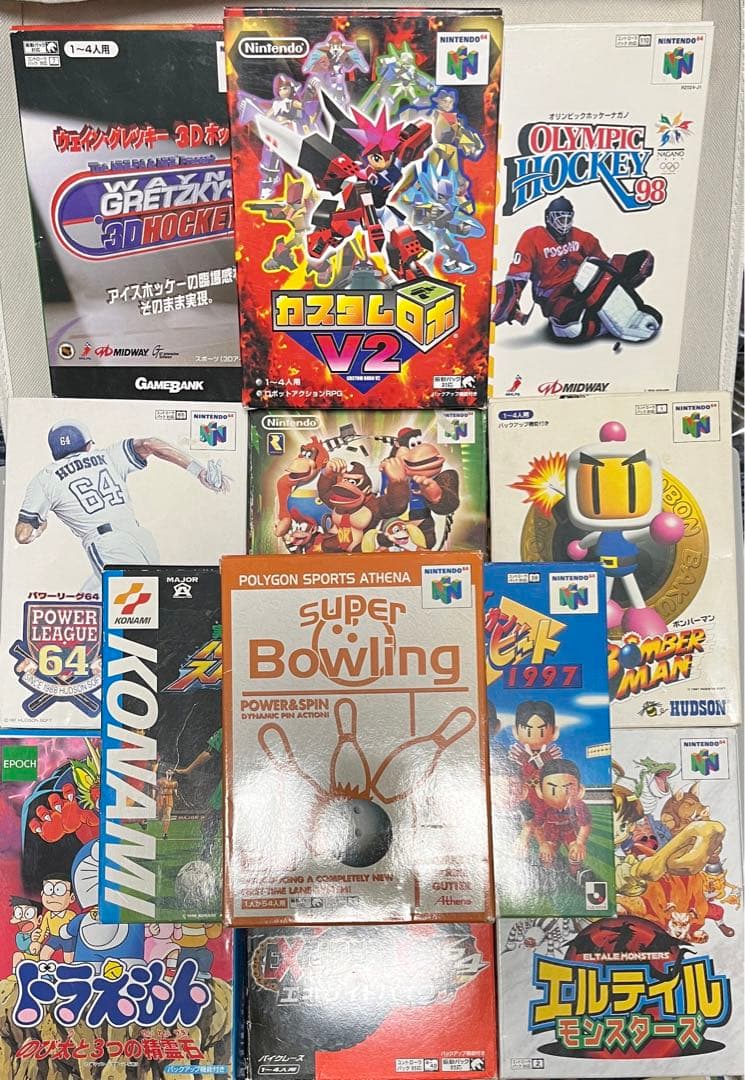 【ダブリなし】ニンテンドー64 カセット大量セット ニンテンドー64 ソフト セット まとめ売り 18セット Nintendo - メルカリ