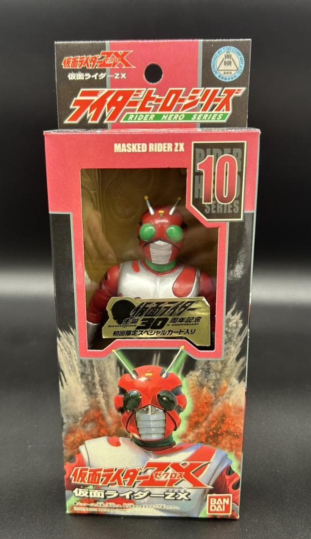 チャコ様 リクエスト 5点 まとめ商品