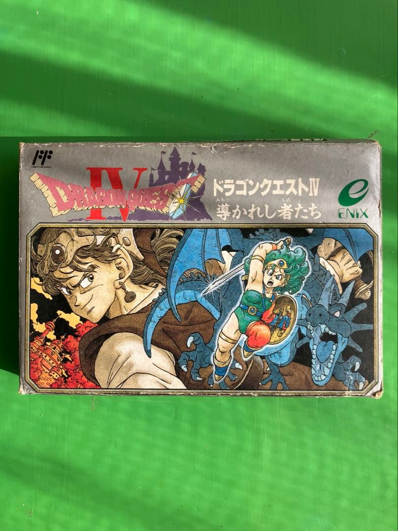 ドラゴンクエストIV ファミコンソフト - メルカリ