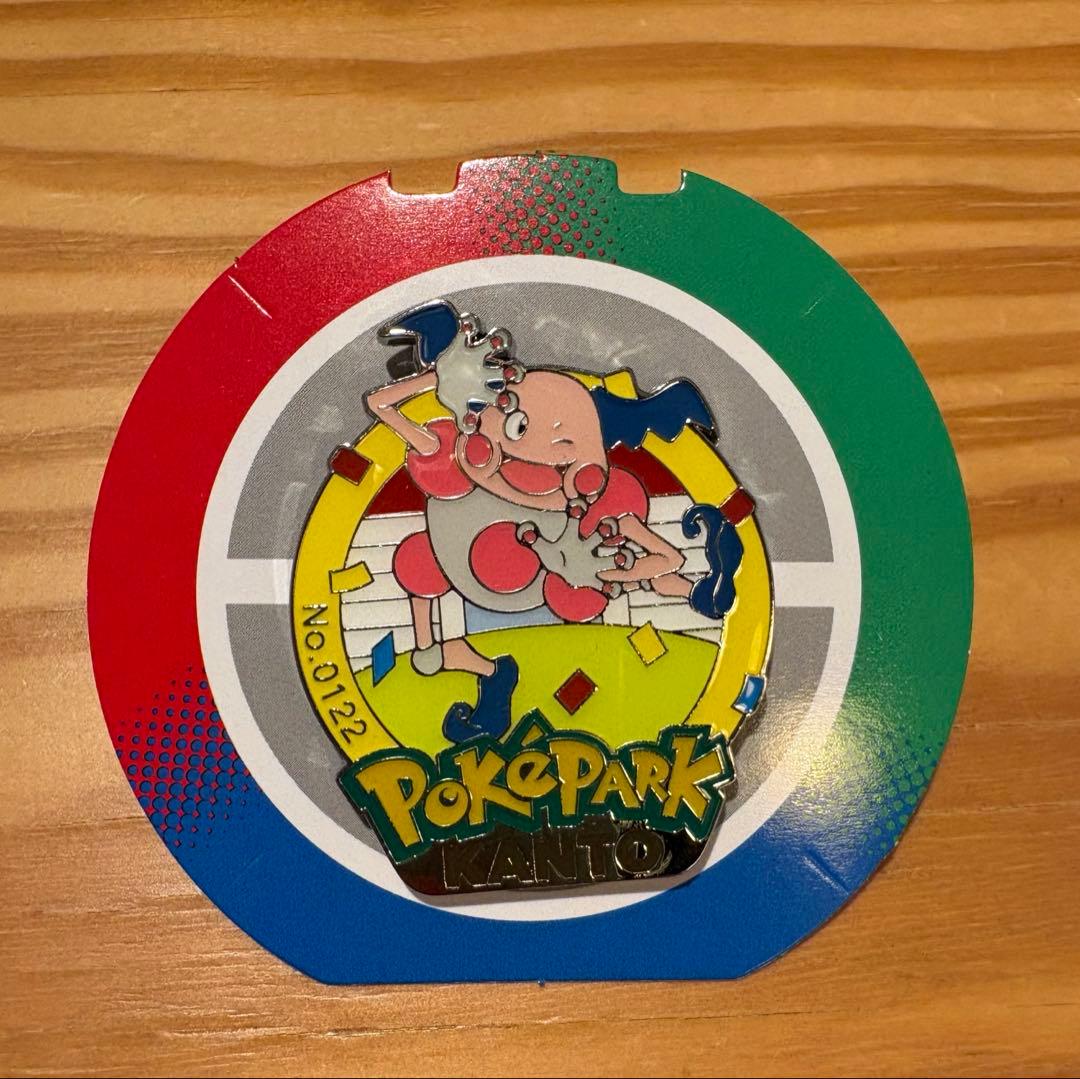 ポケパークカントー ピンバッジ No.0122 バリヤード - メルカリ