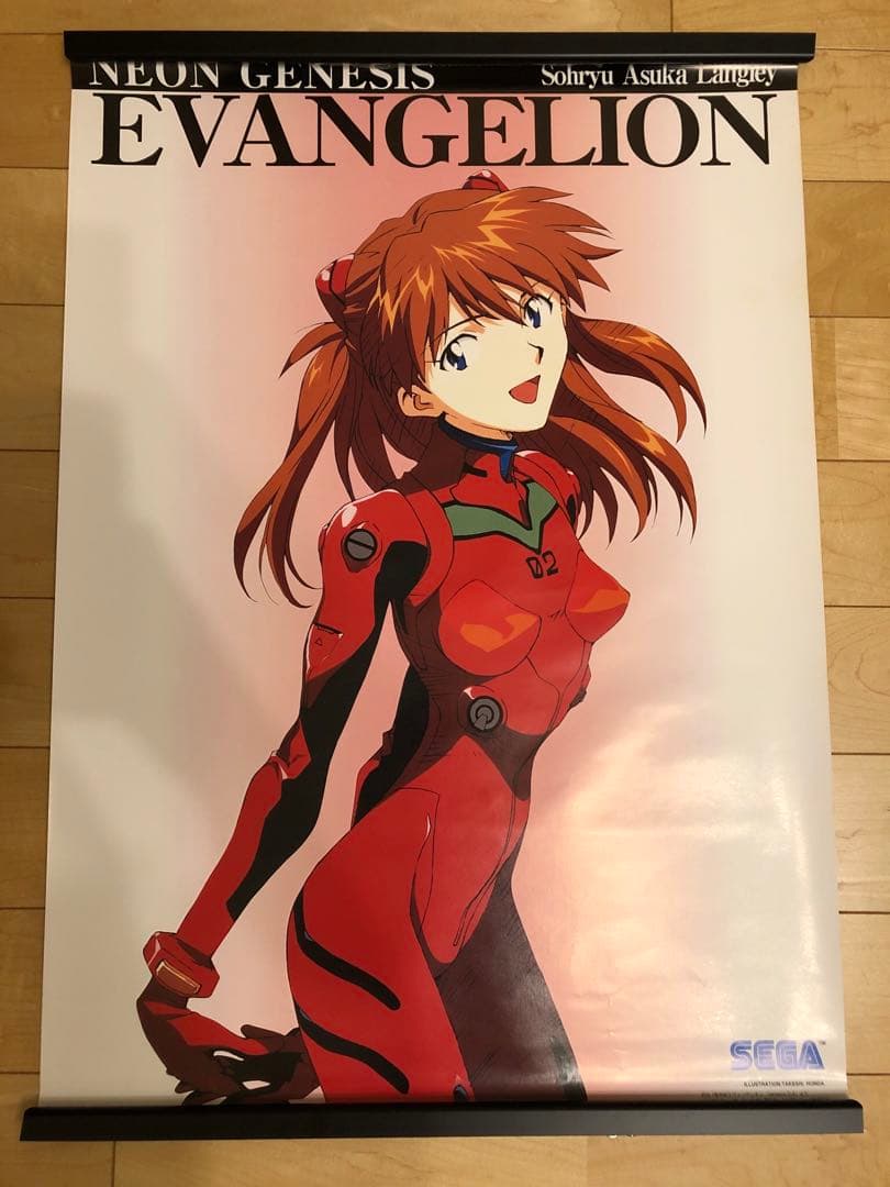 非売品】新世紀エヴァンゲリオン エヴァ アスカ ラングレー B2