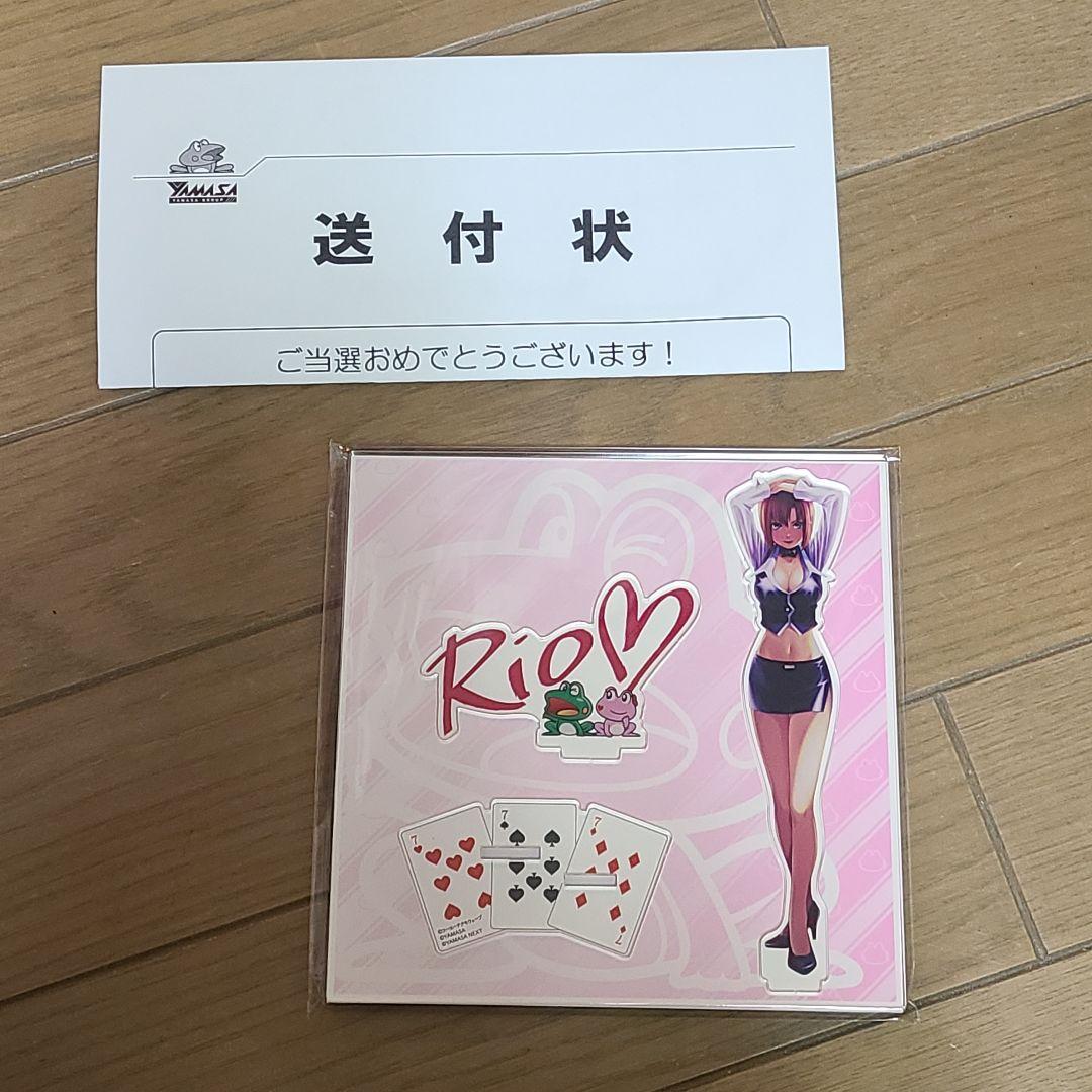 スーパーブラックジャック リオ RIO 限定 非売品 アクリルスタンド