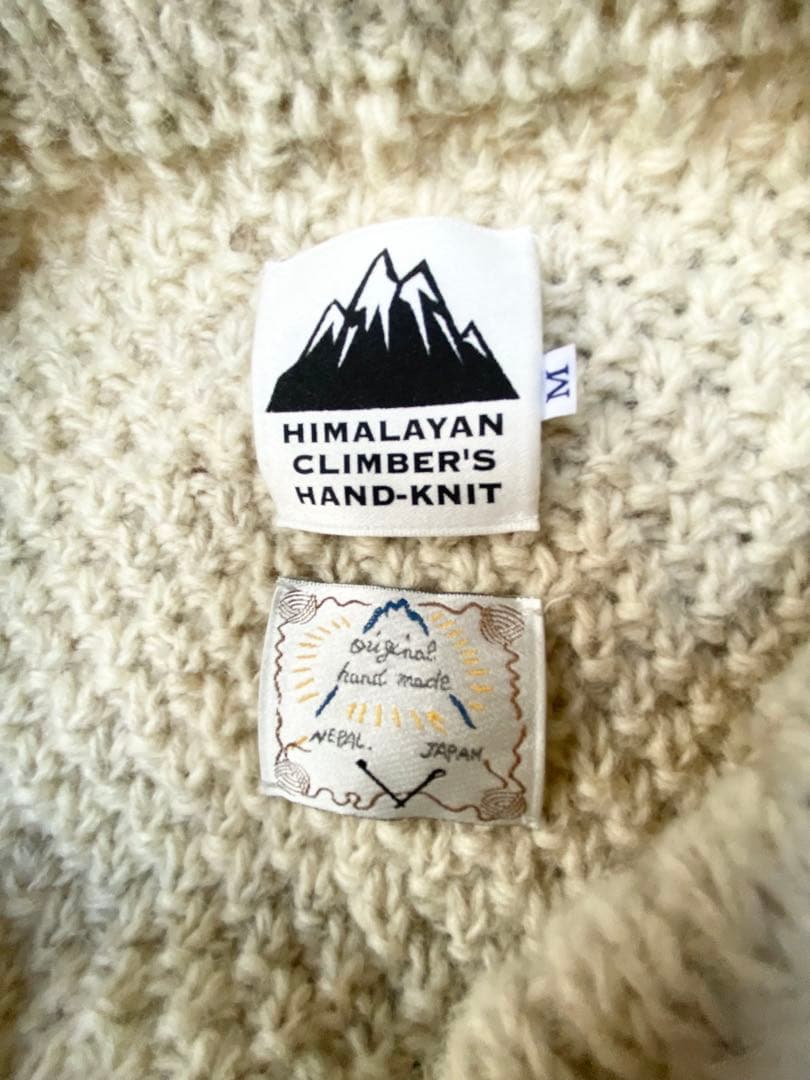 美品 手編みヒマラヤン クライマーズハンドニット ケーブル編み ニット
