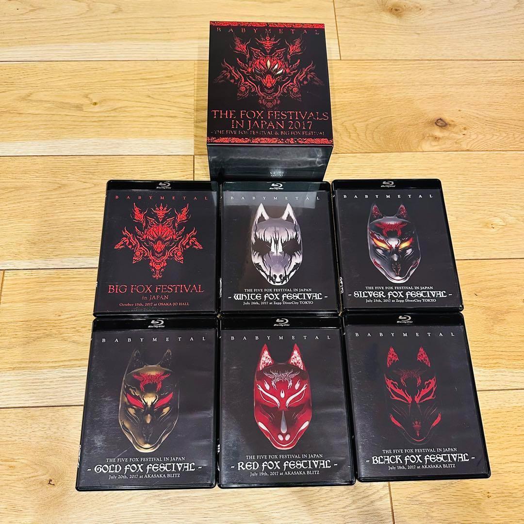 BABYMETAL THE FOXFESTIVALS IN JAPAN 2017