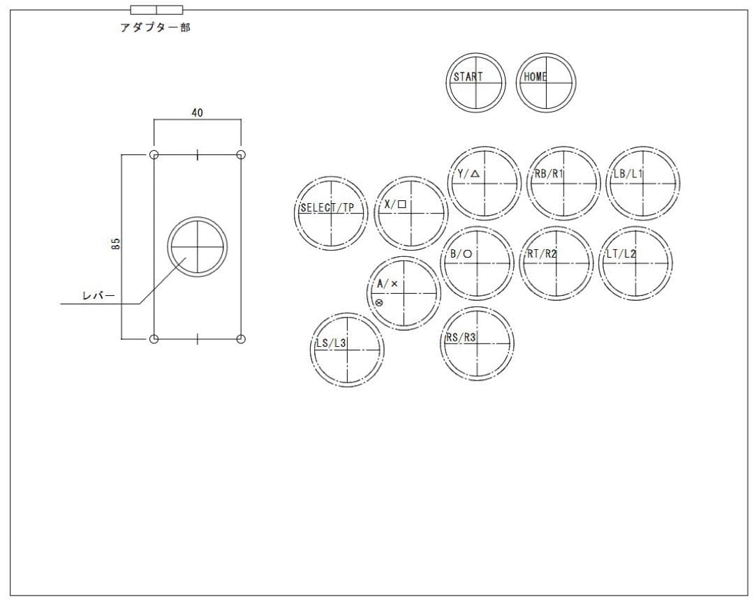 かなえ様　ご相談ページ