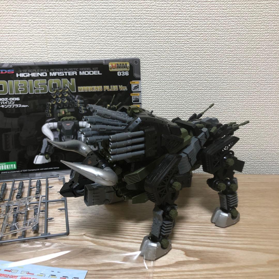 【素組み】ゾイドHMM RBOZ-006 ディバイソン RBOZ-006 ディバイソン マーキングプラスVer.: プラモデル｜コトブキヤ