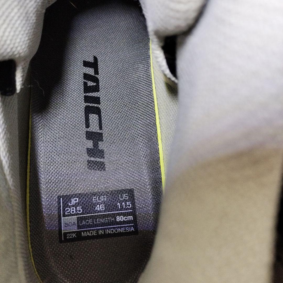 RSタイチ　DRYMASTER フープシューズ RSS011 28.5cm