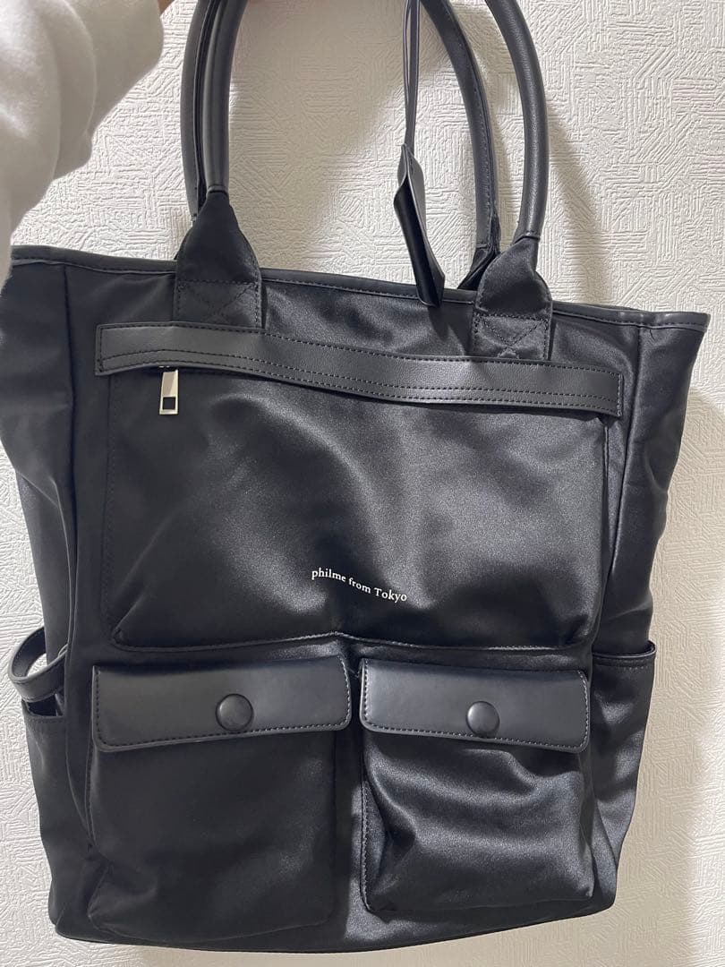 philme nairon pocket toteトートバッグ　大園桃子 philme nairon pocket toteトートバッグ 大園桃子